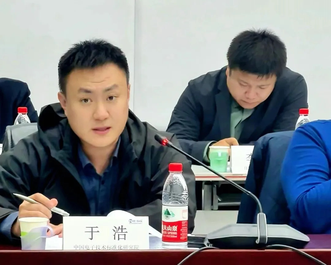 图片 3.png
